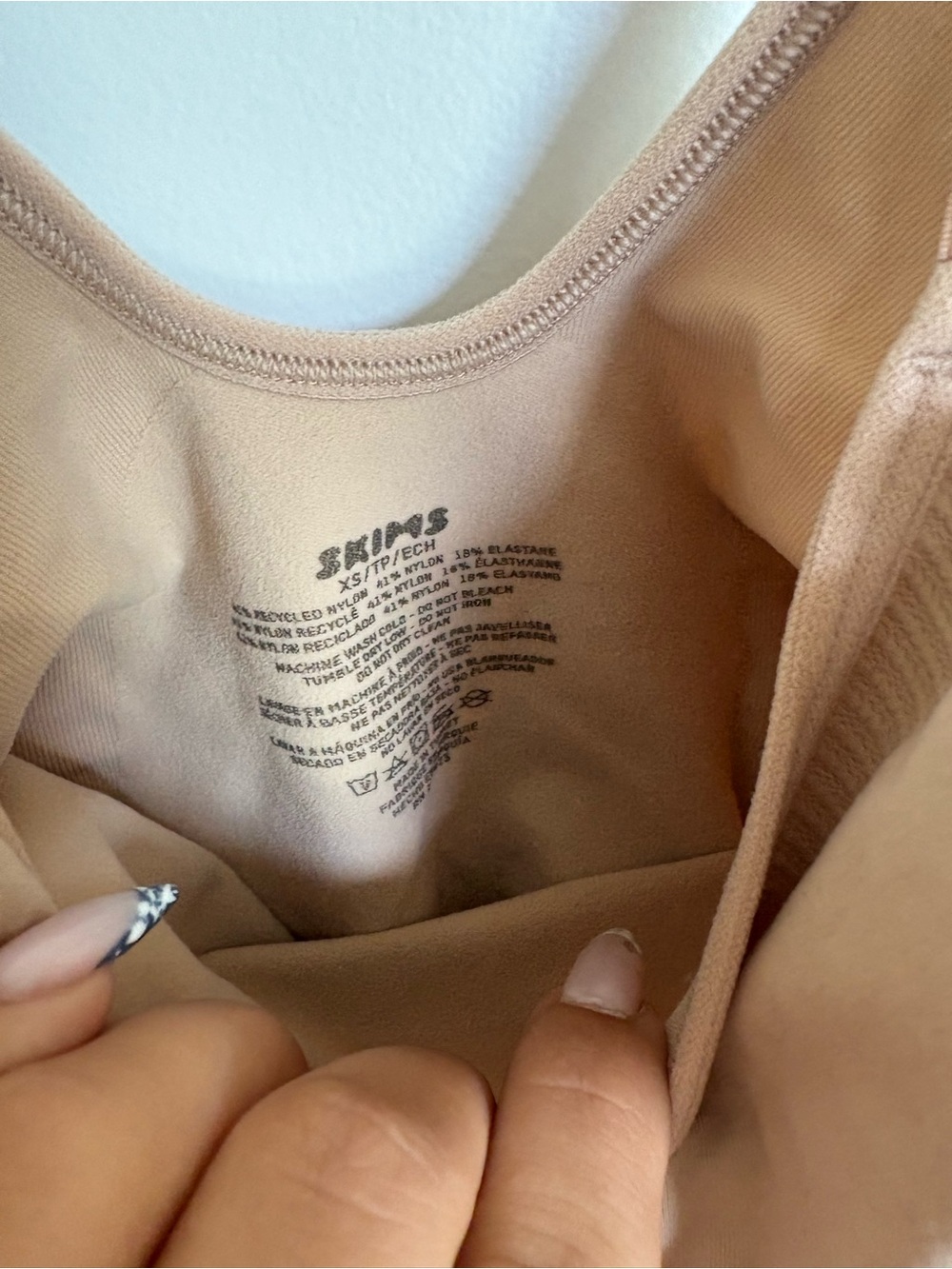 SKIMS Nude/Tan Scoop Neck Bralette